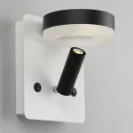 Бра с подсветкой Omnilux Sorano OML-10911-02 Цвет арматуры белый Цвет плафонов черно-белый от ImperiumLoft