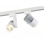 Трековый светильник Donolux DL1876 DL18761/01 Track W 12W