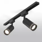 Светильник на штанге Elektrostandard Glory a043999 Цвет арматуры черный Цвет плафонов черный