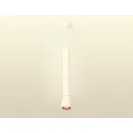 Подвесной светильник Ambrella Techno 87 XP1122045 Цвет плафонов бронза от ImperiumLoft