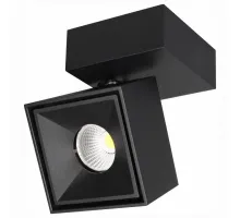 Спот Citilux Стамп CL558021N Цвет плафонов черный Цвет арматуры черный