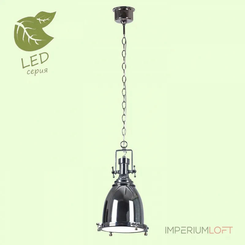 Подвесной светильник Lussole Loft GRLSP-9614 Подвесной светильник Lussole Loft GRLSP-9614