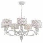 Подвесная люстра Lamp4You Modern 3 M2-07-WM-LMP-Y-16 Цвет плафонов черно-белый от ImperiumLoft