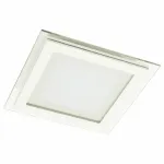 Встраиваемый светильник Arte Lamp Raggio A4012PL-1WH Цвет арматуры белый Цвет плафонов белый