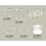 Подвесная люстра Ambrella XR XR92211001