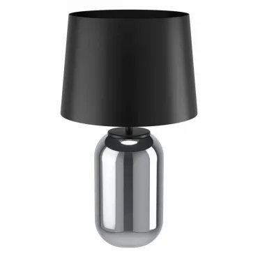 Настольная лампа декоративная Eglo Cuite 390063 от ImperiumLoft