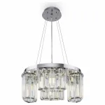 Подвесная люстра Maytoni Colline MOD083PL-04CH 