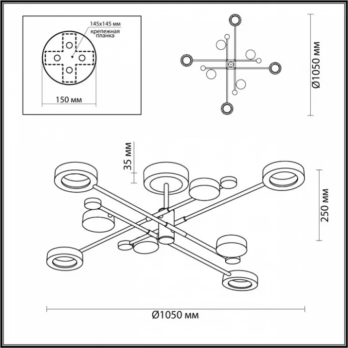 Люстра на штанге Odeon Light Denzel 4321/63CL от ImperiumLoft