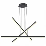 Подвесная люстра Odeon Light Rudy 3890/48L 
