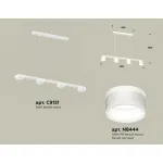 Подвесной светильник Ambrella XB XB9151203