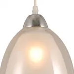Подвесной светильник Rivoli Dolce Б0044407 