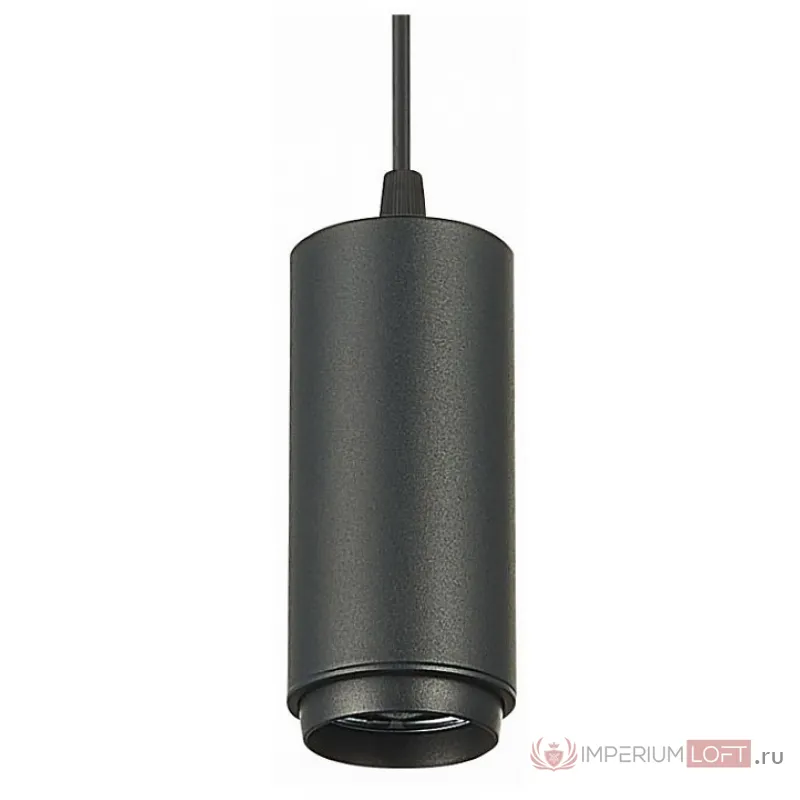 Подвесной светильник ST-Luce Ziro ST357.443.06 Цвет арматуры черный Цвет плафонов черный от ImperiumLoft