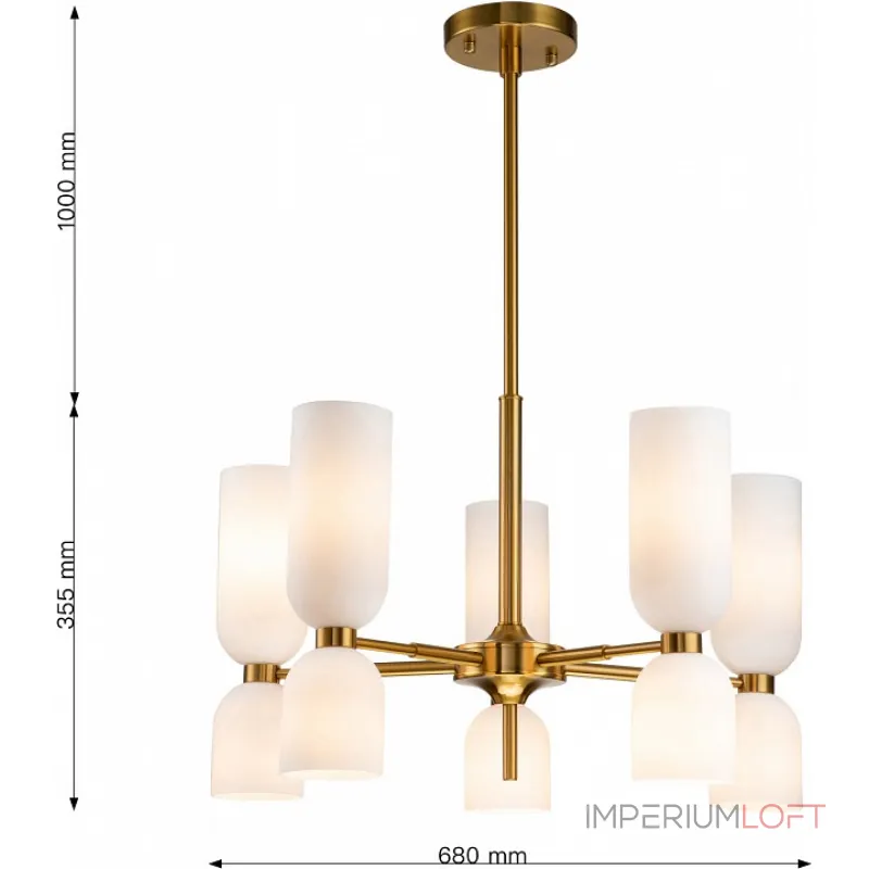 Люстра на штанге Favourite Amusing 2876-5P 
