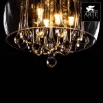 Подвесной светильник Arte Lamp Halo A7054SP-5CC