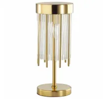 Настольная лампа декоративная Odeon Light York 4788/2T Цвет плафонов прозрачный Цвет арматуры золото