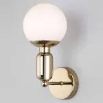 Бра Eurosvet Bubble a057863 от ImperiumLoft