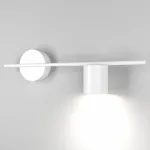 Бра Elektrostandard Acru a047881 Цвет плафонов белый Цвет арматуры белый