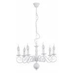 Подвесная люстра Arte Lamp 1129 A1129LM-7WH 