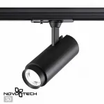 Трековый светильник  Novotech Nail 359027 от ImperiumLoft