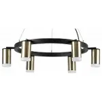 Подвесная люстра Lightstar Rullo LR0163160 от ImperiumLoft