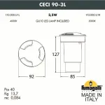 Встраиваемый в дорогу светильник Fumagalli Ceci 1F3.000.000.AYU1L от ImperiumLoft