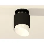 Накладной светильник Ambrella Techno 305 XS7511066 Цвет плафонов черно-белый
