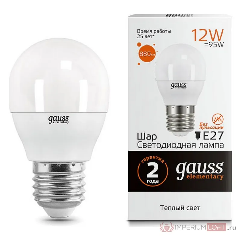 Лампа светодиодная Gauss LED Elementary E27 12Вт 3000K 53212 от ImperiumLoft