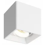 Накладной светильник Denkirs DK3030 DK3080-WH Цвет плафонов белый от ImperiumLoft