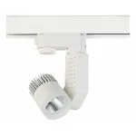 Светильник на штанге Donolux DL1876 DL18761/01 Track W 7W