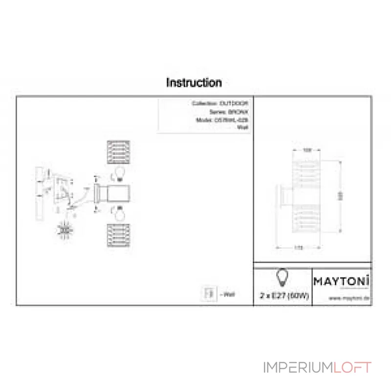 Светильник на штанге Maytoni Bronx O576WL-02B Цвет арматуры черный Цвет плафонов прозрачный от ImperiumLoft Светильник на штанге Maytoni Bronx O576WL-02B Цвет арматуры черный Цвет плафонов прозрачный от ImperiumLoft