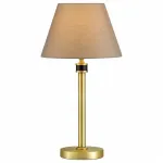 Настольная лампа декоративная Lumion Montana 4429/1T Цвет арматуры латунь Цвет плафонов коричневый от ImperiumLoft
