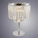 Настольная лампа декоративная Divinare Nova 3001/02 TL-4 Цвет плафонов прозрачный Цвет арматуры хром от ImperiumLoft