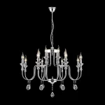 Подвесная люстра Citilux Рига CL437221 Цвет арматуры хром от ImperiumLoft