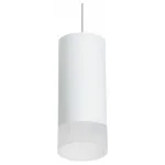 Подвесной светильник Lightstar Rullo RP648681 от ImperiumLoft
