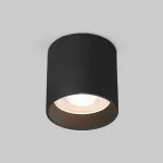 Накладной светильник Elektrostandard Orson 25034/LED