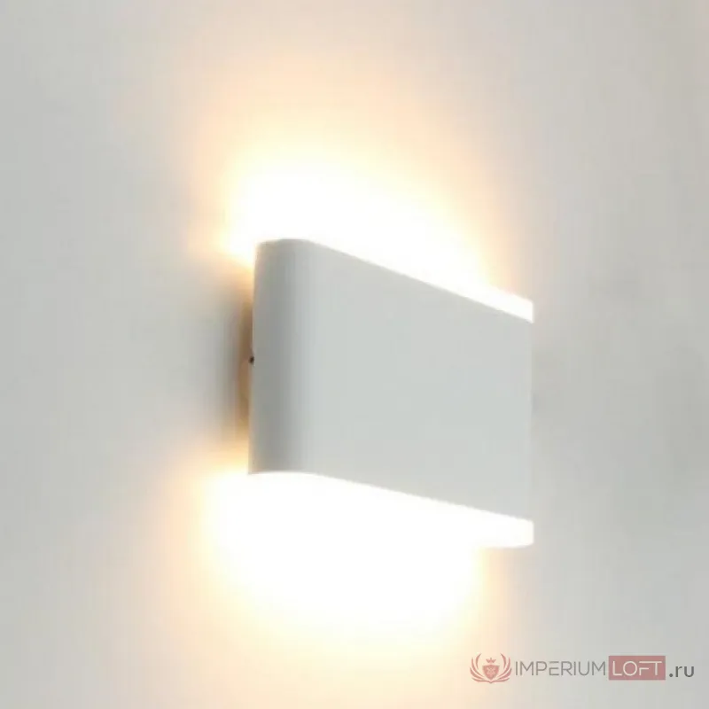 Накладной светильник Arte Lamp Lingotto A8156AL-2WH от ImperiumLoft
