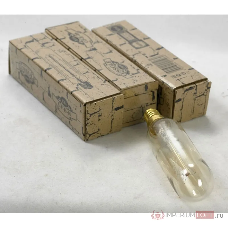 Подвесной светильник Lussole Jamestown LSP-9375 Цвет арматуры черный Цвет плафонов коричневый от ImperiumLoft