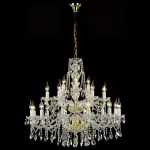 Подвесная люстра Maytoni DIA019-21-G