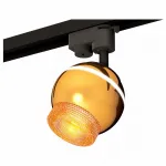Светильник на штанге Ambrella Track System 7 XT1105002 Цвет плафонов золото