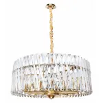 Подвесная люстра Divinare Bivara 7567/18 SP-16 Цвет арматуры Коричневый Цвет плафонов Неокрашенный от ImperiumLoft
