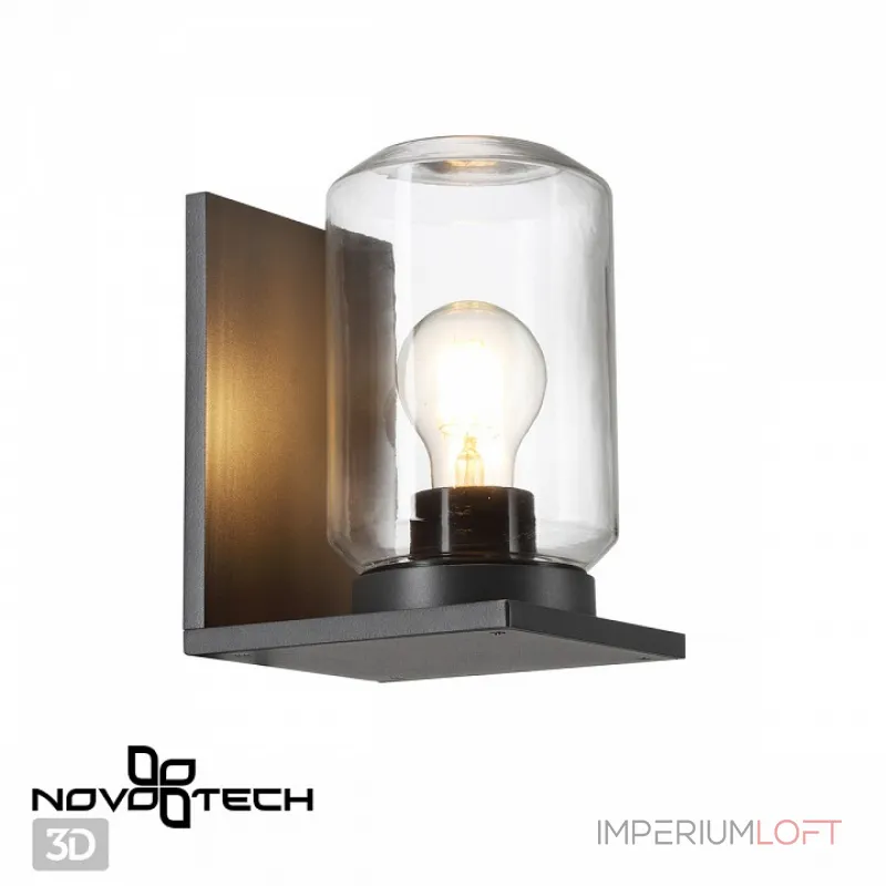 Бра Novotech Fran 370945