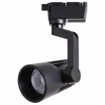 Светильник на штанге Arte Lamp Wales A1613PL-1BK