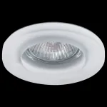 Встраиваемый светильник Lightstar Anello 002240 Цвет арматуры белый от ImperiumLoft