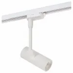 Светильник на штанге Denkirs DK620 DK6205-WH
