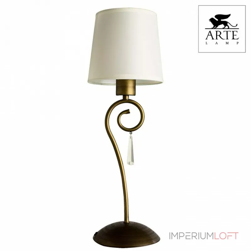 Настольная лампа декоративная Arte Lamp Carolina A9239LT-1BR Цвет арматуры коричневый Цвет плафонов белый