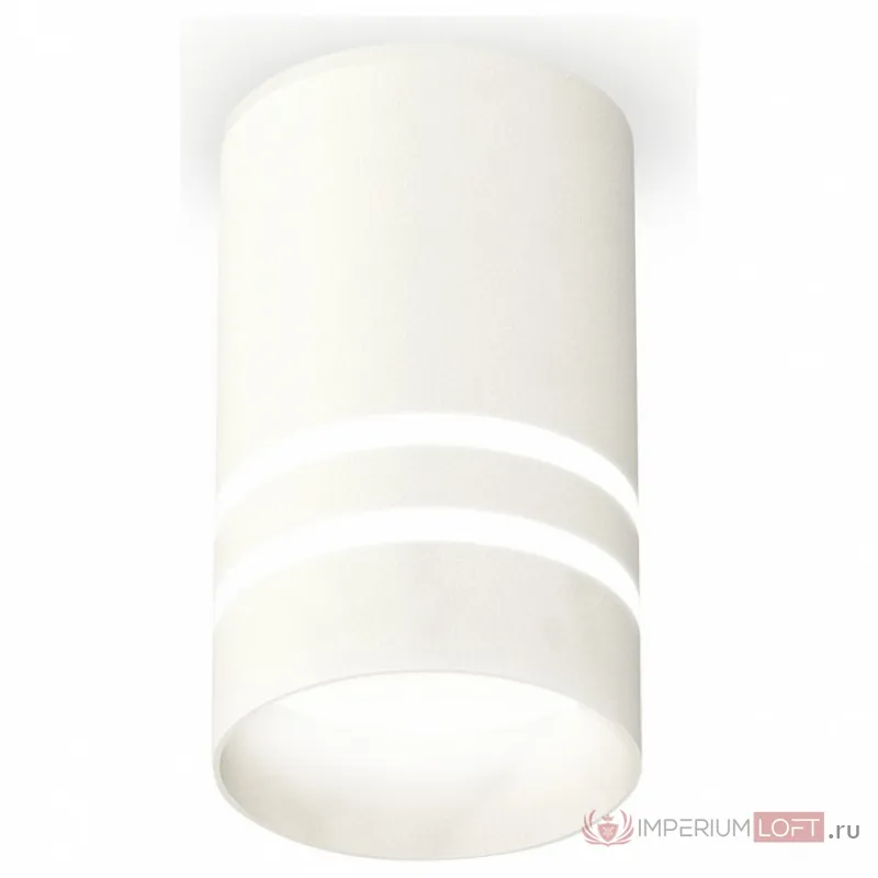 Накладной светильник Ambrella Techno Spot 150 XS6301062 Цвет плафонов белый от ImperiumLoft