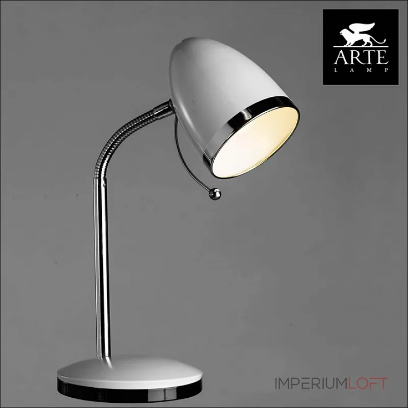 Настольная лампа офисная Arte Lamp Cosy A6145LT-1WH Цвет арматуры хром Цвет плафонов хром от ImperiumLoft Настольная лампа офисная Arte Lamp Cosy A6145LT-1WH Цвет арматуры хром Цвет плафонов хром от ImperiumLoft