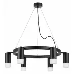Подвесная люстра Lightstar Rullo LR0163761 от ImperiumLoft