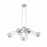 Подвесная люстра ST-Luce Legatezza SL1502.103.08 Цвет арматуры хром Цвет плафонов серый от ImperiumLoft