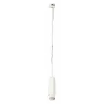 Подвесной светильник Lightstar Fuoco LED 130046 Цвет плафонов белый Цвет арматуры белый от ImperiumLoft